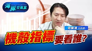 水冷伺服器機殼就是他! (圖)