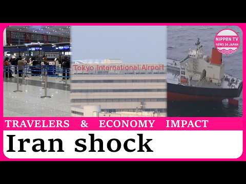 Hormuz Strait tensions shake Japan: flights canceled, fuel prices at risk