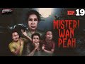 Misteri Wan Peah Episod 19