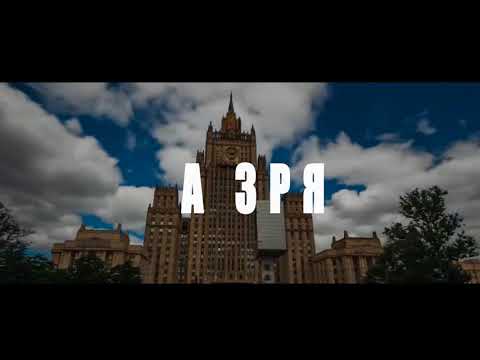 Matthew Nagle x Vitalio VB - Игра в любовь  (Lyric video)