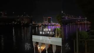 departures~あなたにおくるアイの歌 #歌ってみた #cover #departures  #アニメソング