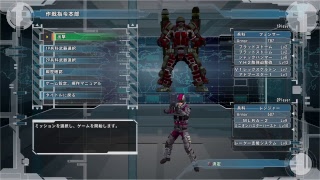 地球防衛軍5　実況声なし