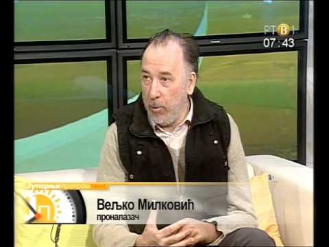 Veljko Milkovic - RTV Jutarnji program 12.01.2009.