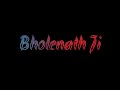 Tera Roop Hai Prachand Tu Aarambh Tu Hi Ant Status Lyrics Status Black Screen Whatsapp Status