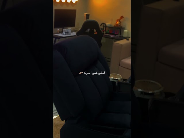 الكويت- ماونتن بلس هزاز دوار اسود