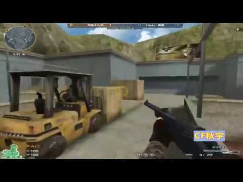 A-Bolt Stalker - Shotgun 16/0 - Sub base - Qiuyu #308