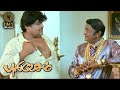 RK Identifies The Culprits Pulivesham Karthik Sadha Divya Padmini Ilavarasu DMY