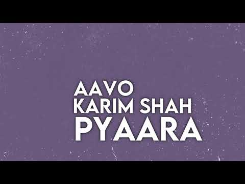 એક વાર મારે ગામડે આવો - Ek Vaar Maare Gaamde Aavo - Shama Judah