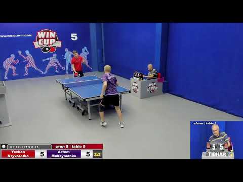 14:30 Криворотько Евгений 3-2 Максименко Артём стол 5  ЮГ-4  28.05.22