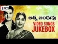 Aathma Bandhuvu Telugu Movie | Video Songs Jukebox | NTR | SVR | Savitri | Sharada | Divya Media