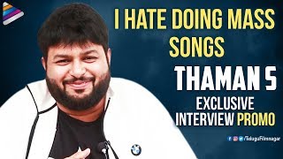 Thaman S Shares Reveals Unknown Facts | Thaman Exclusive Interview Promo | Telugu FilmNagar