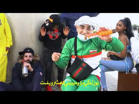 Medi Nima - No Haram ft. Ez Swami