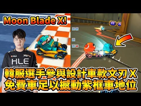 download lagu mp3 mp4 刃 文, download lagu 刃 文 gratis, unduh video klip 刃 文