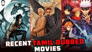 Recent 10 Tamil Dubbed Movies  New Hollywood Movie