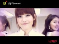 IU - Hey