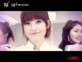 IU(아이유) _ Hey(있잖아) (Rock Ver.) _ MV (SD 