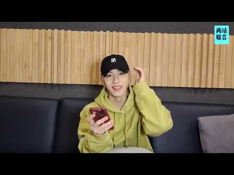 210110 XION生日直播 中字