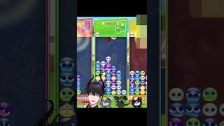 ぷよぷよ～！【NIJISANJI EN切り抜き】【Ren Zotto | Aster Arcadia | Shu Yamino | Ver Vermillion】