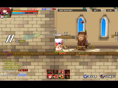 Grand Master rushing sword speed