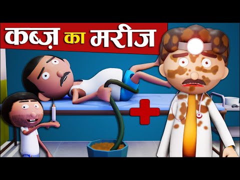 doctor kanpuriya comedy Mp4 3GP Video & Mp3 Download unlimited Videos Download doctor kanpuriya comedy Mp4 3GP Video & Mp3 Download unlimited Videos Download