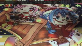 【遊戯王】炎王kozmo デッキレシピ&紹介