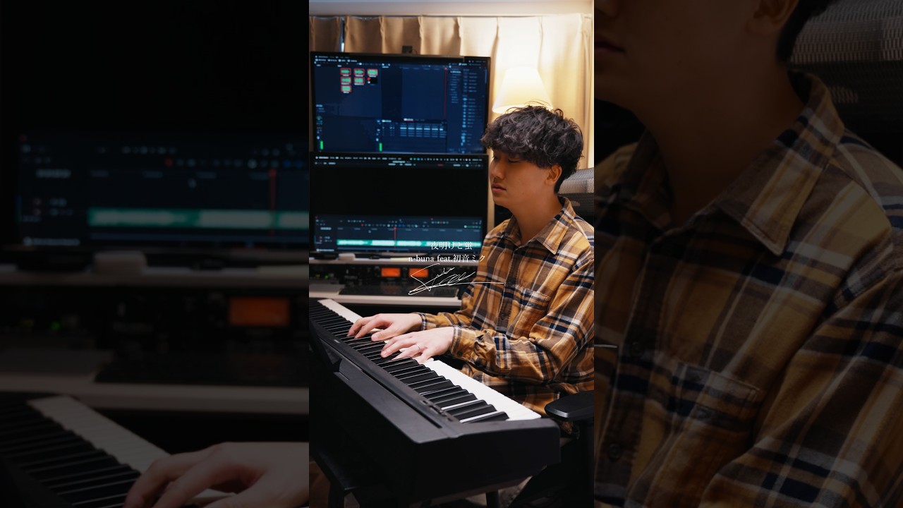 夜明けと蛍 #弾き語り #男が歌う #男が歌う #普通の男