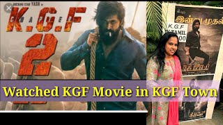 Kgf Chapter 2 🔥- Watched KGF-2 😱Movie in KGF Town🥰🤩