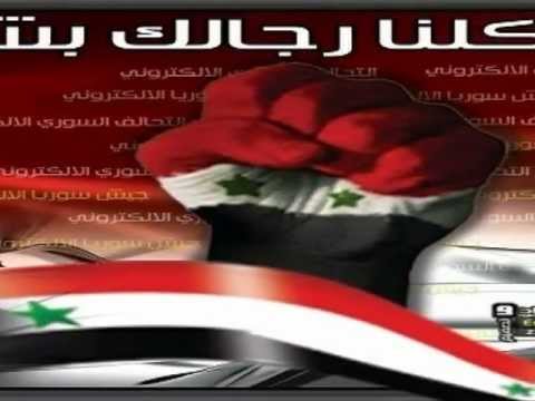 شديت الهجن