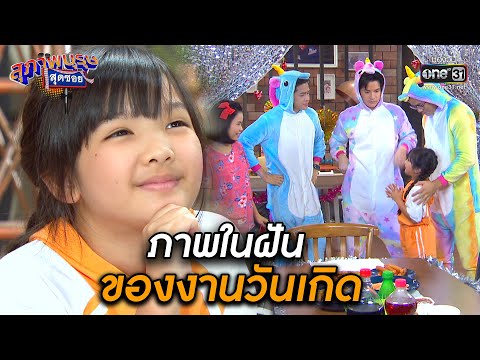 Japan Jav Porn #217255 (7WKEYavPZec) Thumbnail