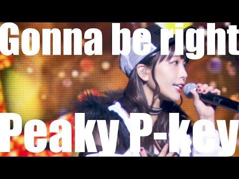 Cardfight!! Vanguard Gaiden if Gonna be right Peaky P-key