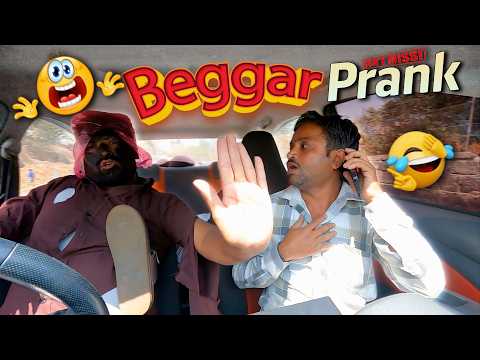 Beggar Prank😝I Car Comedy🤩I Tharle car I Prank Video I Kannada car Prank I Prank video I Kannada