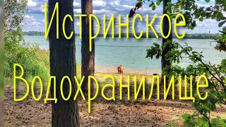 Где ловить на истринском водохранилище карта