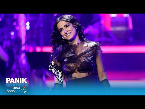 Χριστίνα Σάλτη - Παράλληλη Αγάπη (Panik Concert 2023 by opaponline.gr) - Official Live Video
