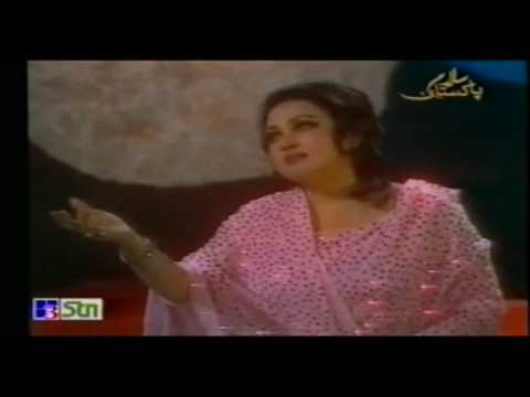 Gul Khilay Chand Raat Yaad Aayi  - Noor Jehan In Tarannum