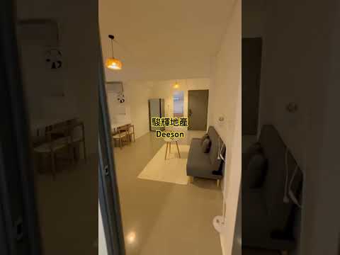 海外信托银行大厦 Youtube Video