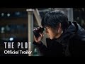 THE PLOT | OFFICIAL TRAILER | 20 JUNE 2024