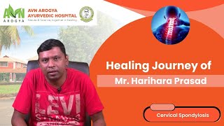 Harihara Prasad