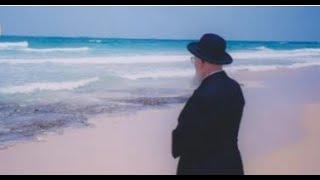 גם בים יש אלוקים - מרן הרב מרדכי אליהו (הרב מרדכי אליהו זצ"ל) - התמונה מוצגת ישירות מתוך אתר האינטרנט יוטיוב. זכויות היוצרים בתמונה שייכות ליוצרה. קישור קרדיט למקור התוכן נמצא בתוך דף הסרטון