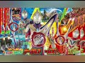 Ultraman Trigger Episode 11 Image Scan Special