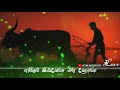 May 1 Uzhaippala Thinam Labours Day May 1 Tamil Whatsapp Status Video