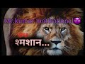 Samsan The Best Motivational Whatsapp Status In Hindi