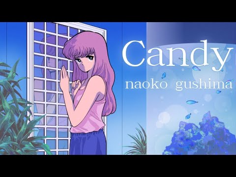 Candy のサムネイル