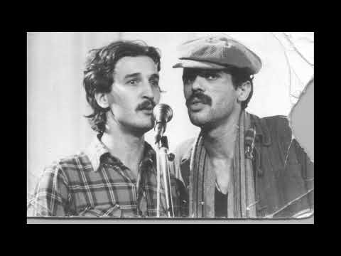 Troupe Debza El Menfi avec la voix de  Said Hayoune à la mémoire de Mustapha Bacha et Rachid Talbi