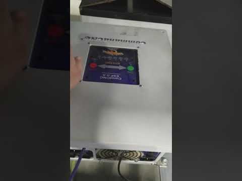 Change Drive Board 2017