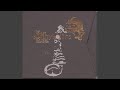 All the Things You Are (1997 Remastered)