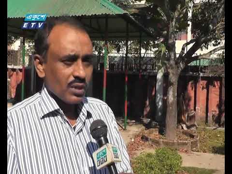 নেত্রকোণা উদীচী ট্র্যাজেডি দিবস