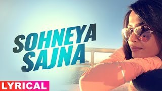 Sohneya Sajna (Lyrical Video) | Jimmy Shergill | Surveen