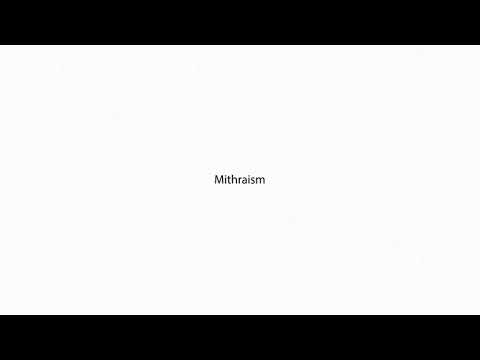 Mithraism PRONUNCIATION