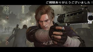 英語音声・難易度Insanityのバイオハザードレクイエムプレイ動画25