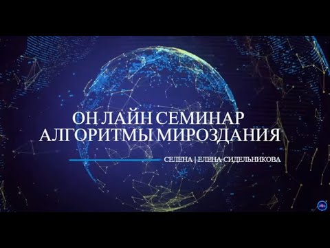 video-show